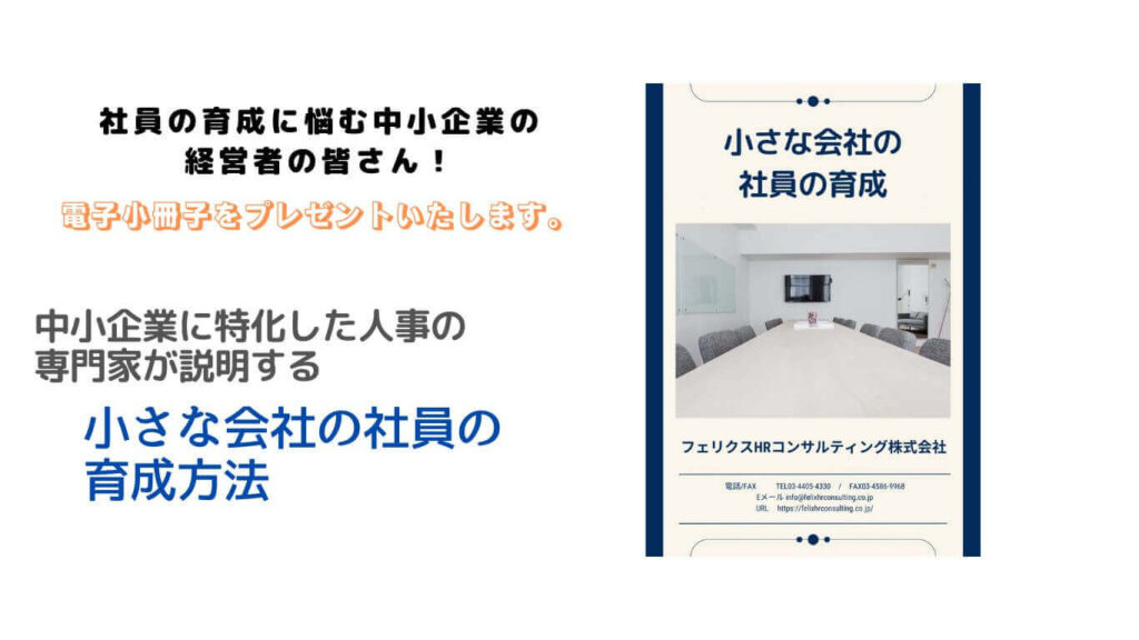 firstview
